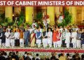 #కేంద్రమంత్రివర్గం, #CabinetReshuffle, #CabinetExpansion, #NarendraModi, #PMModi, #అమిత్_షా, #AmitShah, #ద్రౌపదిముర్ము, #DroupadiMurmu, #శక్తికాంత్_దాస్, #ShaktikantaDas, #నిర్మలా_సీతారామన్, #NirmalaSitharaman, #BJP, #CentralCabinet, #UnionCabinet, #PoliticalNews, #IndiaPolitics, #BreakingNews, #LatestNews, #DelhiNews, #IndianGovernment, #ModiGovernment, #GenZ, #Governance, #CabinetNews, #MinisterReshuffle, #TeluguNews, #NationalNews, #Politics, #India, #NewsUpdate, #GovernmentNews, #News7Telugu, #TrendingNews, #ViralNews, #CentralGovernment, #BJPNews, #UnionMinisters, #IndiaNews