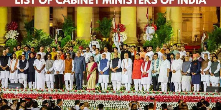 #కేంద్రమంత్రివర్గం, #CabinetReshuffle, #CabinetExpansion, #NarendraModi, #PMModi, #అమిత్_షా, #AmitShah, #ద్రౌపదిముర్ము, #DroupadiMurmu, #శక్తికాంత్_దాస్, #ShaktikantaDas, #నిర్మలా_సీతారామన్, #NirmalaSitharaman, #BJP, #CentralCabinet, #UnionCabinet, #PoliticalNews, #IndiaPolitics, #BreakingNews, #LatestNews, #DelhiNews, #IndianGovernment, #ModiGovernment, #GenZ, #Governance, #CabinetNews, #MinisterReshuffle, #TeluguNews, #NationalNews, #Politics, #India, #NewsUpdate, #GovernmentNews, #News7Telugu, #TrendingNews, #ViralNews, #CentralGovernment, #BJPNews, #UnionMinisters, #IndiaNews