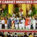 #కేంద్రమంత్రివర్గం, #CabinetReshuffle, #CabinetExpansion, #NarendraModi, #PMModi, #అమిత్_షా, #AmitShah, #ద్రౌపదిముర్ము, #DroupadiMurmu, #శక్తికాంత్_దాస్, #ShaktikantaDas, #నిర్మలా_సీతారామన్, #NirmalaSitharaman, #BJP, #CentralCabinet, #UnionCabinet, #PoliticalNews, #IndiaPolitics, #BreakingNews, #LatestNews, #DelhiNews, #IndianGovernment, #ModiGovernment, #GenZ, #Governance, #CabinetNews, #MinisterReshuffle, #TeluguNews, #NationalNews, #Politics, #India, #NewsUpdate, #GovernmentNews, #News7Telugu, #TrendingNews, #ViralNews, #CentralGovernment, #BJPNews, #UnionMinisters, #IndiaNews