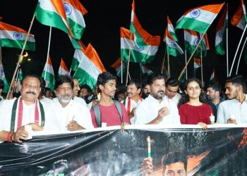 Revanth Reddy Speech
