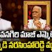 Kommidi Narasimha Reddy