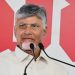 AndhraPolitics