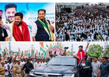 RevanthReddyMidjilSabha