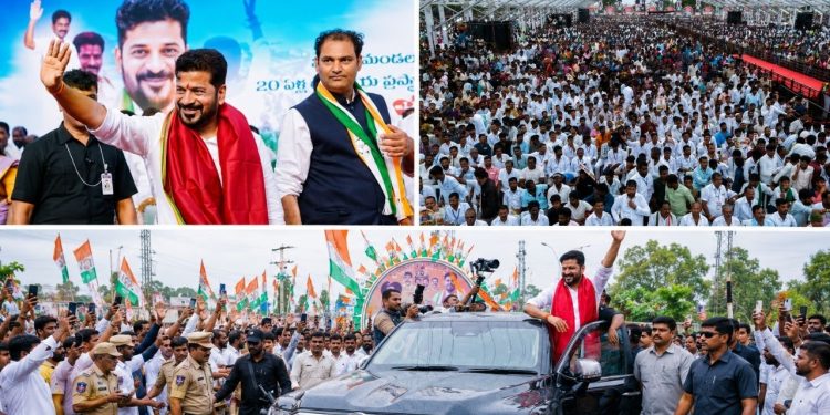 RevanthReddyMidjilSabha