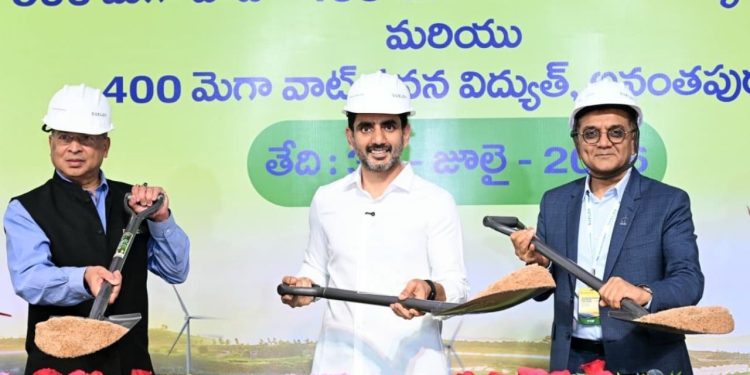 Nara Lokesh Kurnool Development