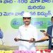 Nara Lokesh Kurnool Development