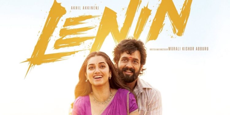Lenin Movie Review