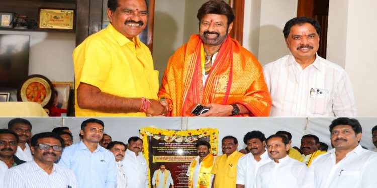 Rayalaseema Irrigation