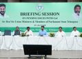 TelanganaMPsMeeting