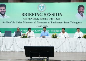 TelanganaMPsMeeting