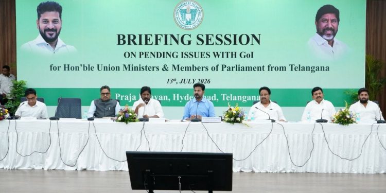 TelanganaMPsMeeting