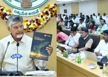 EGovernance