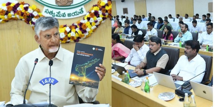 EGovernance