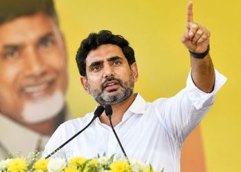 Nara Lokesh