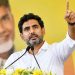 Nara Lokesh