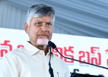 Chandrababu Naidu Kuppam Tour