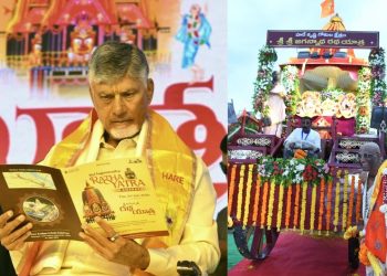 Amaravati Jagannath Rath Yatra 2026