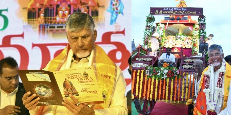 Amaravati Jagannath Rath Yatra 2026