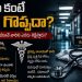 Medical Negligence in India