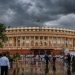 Parliament