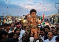 Anantha Dakshith World Record