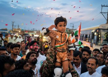 Anantha Dakshith World Record