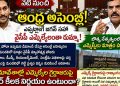 AP Assembly Session 2026