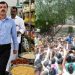 TukaramMunde