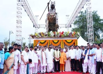 Revanth Reddy Speech
