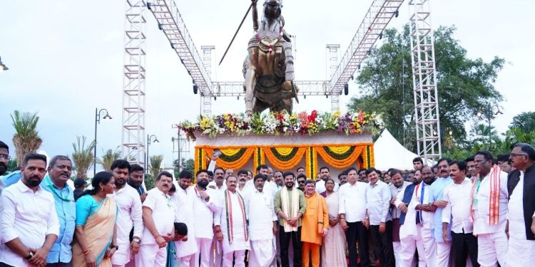 Revanth Reddy Speech
