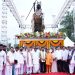 Revanth Reddy Speech