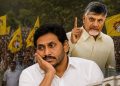 Jagan Politics