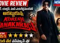 Korean Kanaka Raju Review