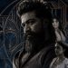 Toxic Movie Review Telugu