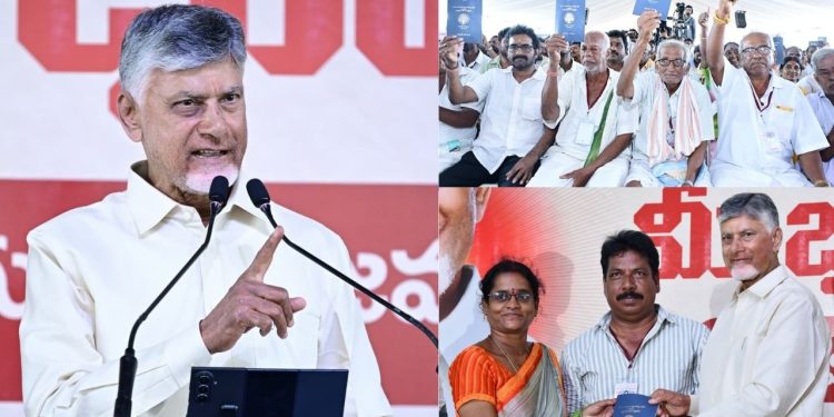Chandrababu Naidu