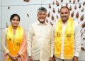 Chinna Srinu Joins TDP