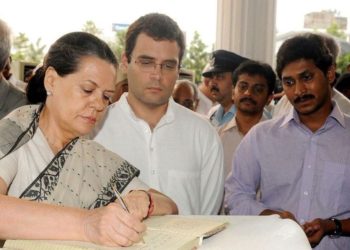 YS Jagan Congress Alliance: బీజేపీ దూరం పెడుతుండటంతో జగన్ కాంగ్రెస్ వైపు చూస్తున్నారా?