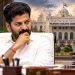 Revanth Reddy