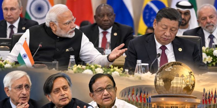 BRICS Summit 2026