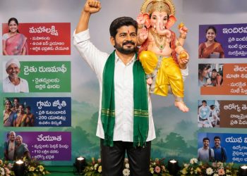 Telangana