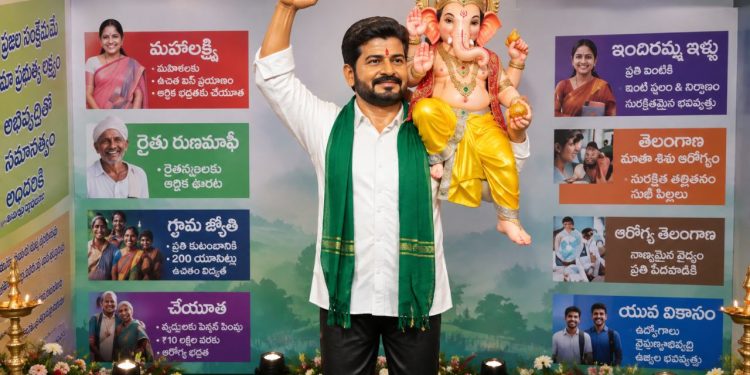 Telangana