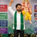 Telangana