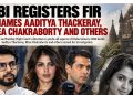 Disha Salian Case