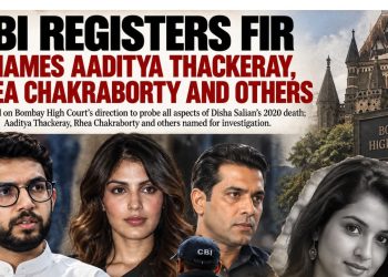 Disha Salian Case
