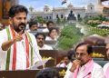 Revanth Reddy Assembly Speech