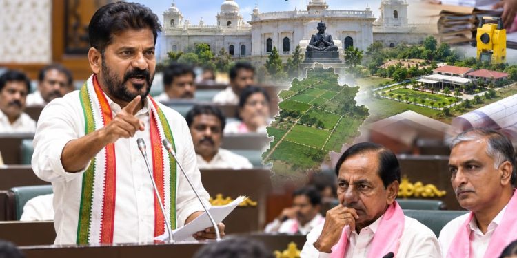 Revanth Reddy Assembly Speech