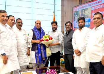 Invest Telangana Global Summit 2026