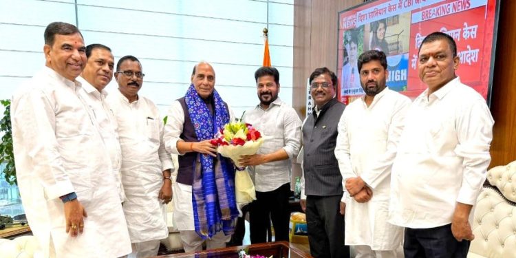 Invest Telangana Global Summit 2026