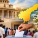 AP Local Body Elections
