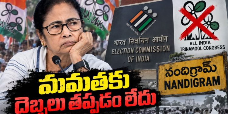 Election Commission, Mamata Banerjee, Nandigram Bypoll, Suvendu Adhikari, Sanchita Pradhan, Milan Pradhan, Hasirani Rath, West Bengal Politics, Bengal Politics, TMC Internal Dispute